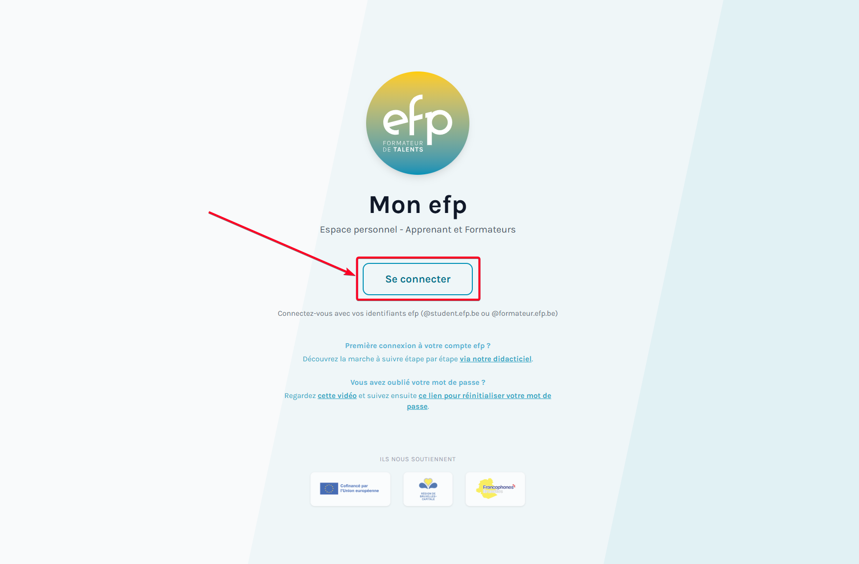 Choisir l'espace